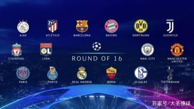 力和热情的 力和热情的